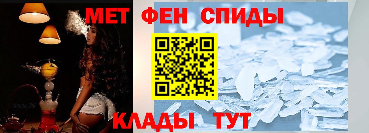 Щёлково  АМФ  АМФ  Вход с VPN  АМФ VHQ 