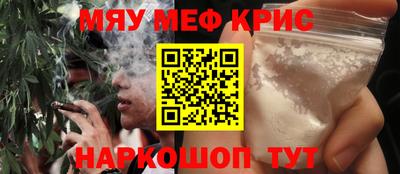 дмт Кимры