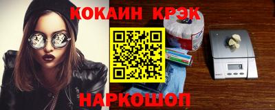 дмт Кимры