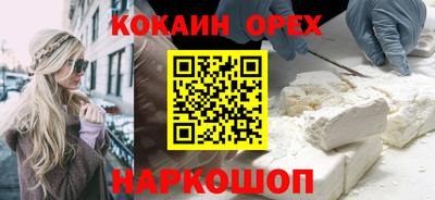 ECSTASY Кинель