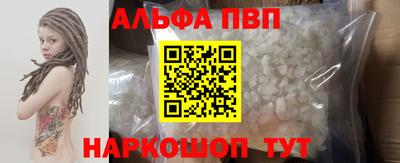ECSTASY Кинель