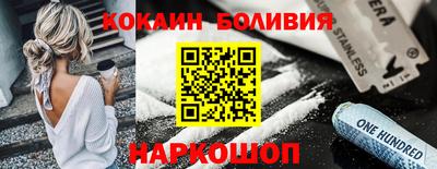 дмт Кимры