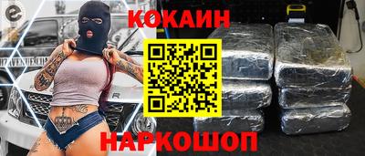таблы Кингисепп