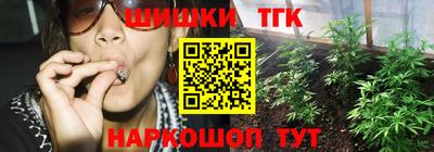 таблы Кингисепп