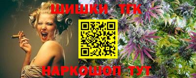 дмт Кимры