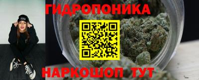 таблы Кингисепп