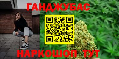 ECSTASY Кинель