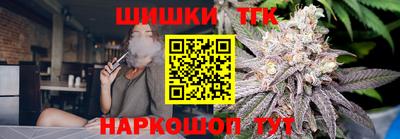 ECSTASY Кинель