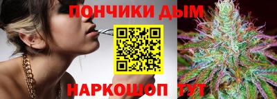 дмт Кимры