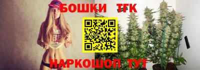 дмт Кимры