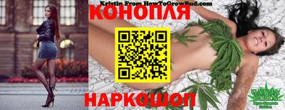 таблы Кингисепп