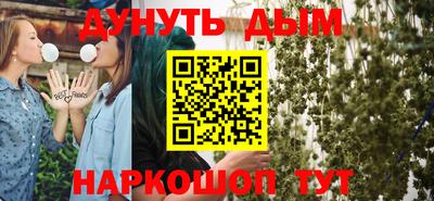 ECSTASY Кинель