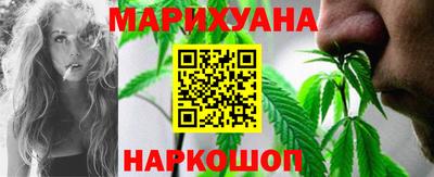ECSTASY Кинель