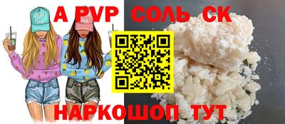 дмт Кимры