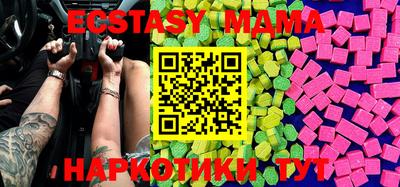 дмт Кимры