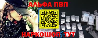 ECSTASY Кинель