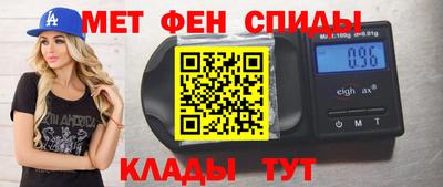 дмт Кимры