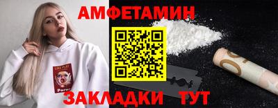 ECSTASY Кинель