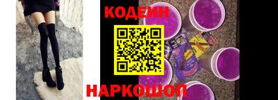 ECSTASY Кинель