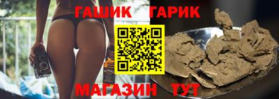 дмт Кимры