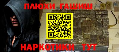 ECSTASY Кинель