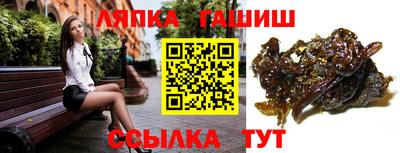 дмт Кимры