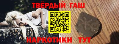 таблы Кингисепп