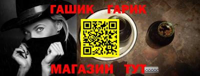 ECSTASY Кинель