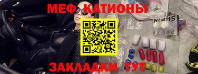 таблы Кингисепп