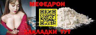 ECSTASY Кинель
