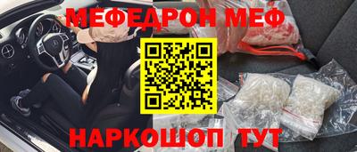 ECSTASY Кинель